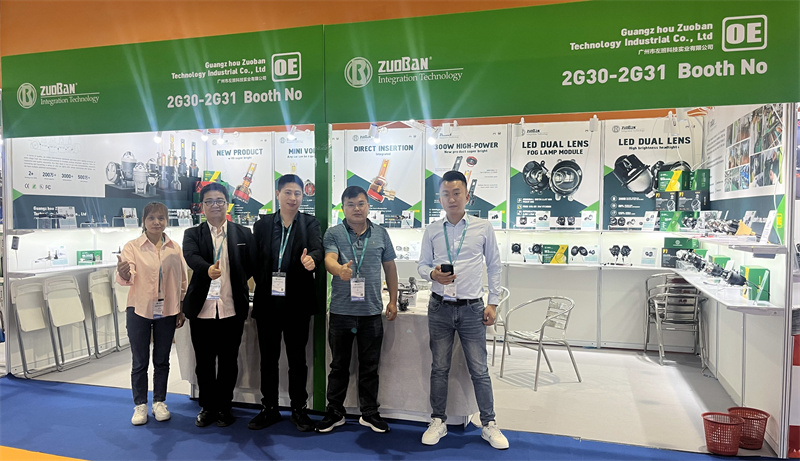 Zuoban Technology deltagande i den fjärde Guangzhou International Procurement Fair var en fullständig framgång